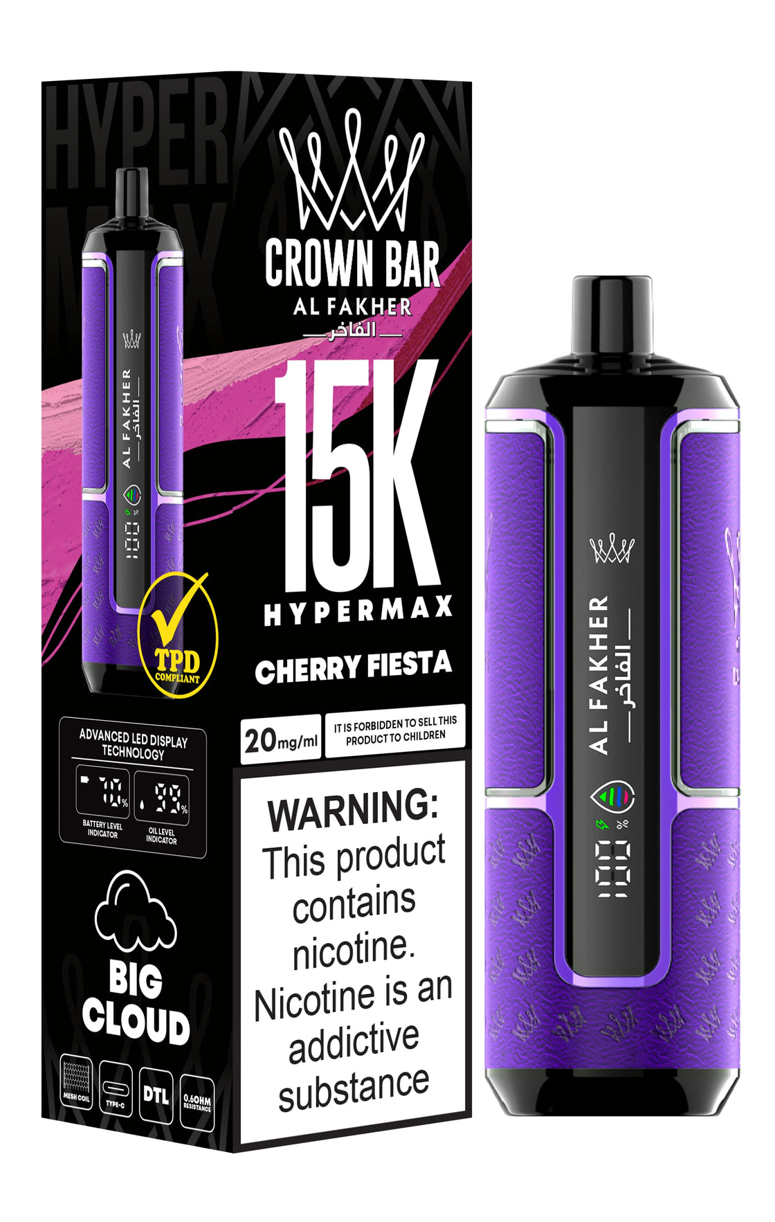 Al Fakher Crown Bar 15K Hypermax Disposable Vape (Box of 5)